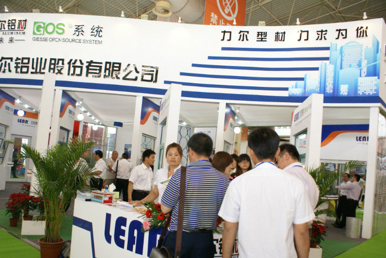 2012濰坊展會