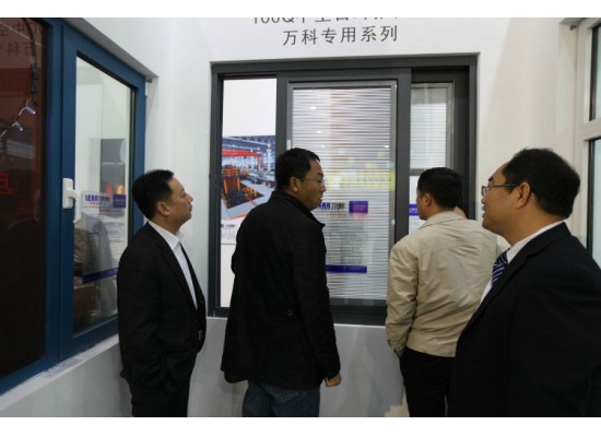 2013第十一屆中國國際門窗幕墻博覽會