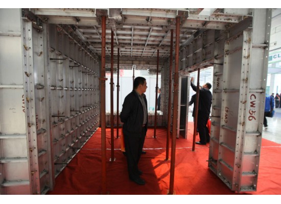 綠色新型建材博覽會