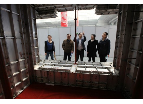 綠色新型建材博覽會