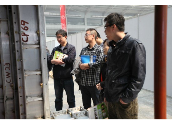 綠色新型建材博覽會
