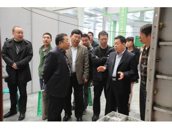綠色新型建材博覽會