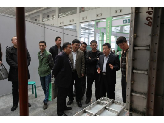 綠色新型建材博覽會