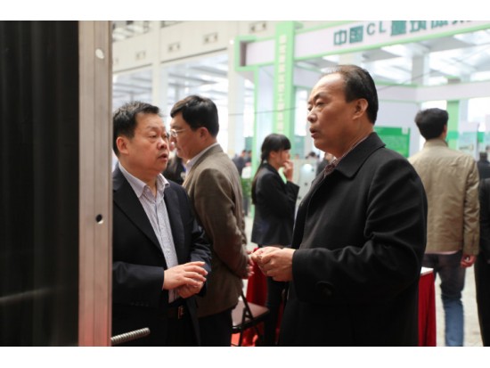綠色新型建材博覽會