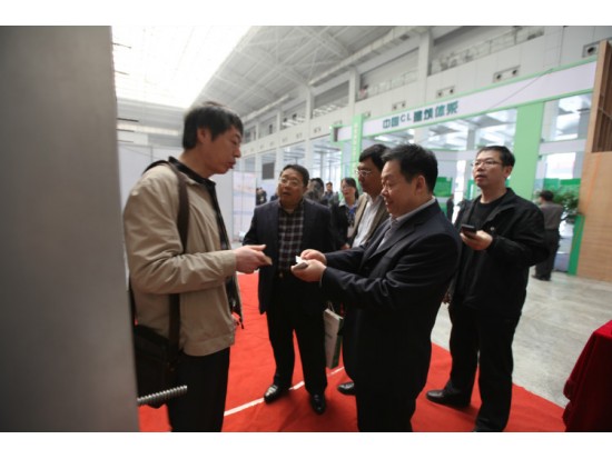 綠色新型建材博覽會