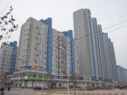石家莊華城綠洲